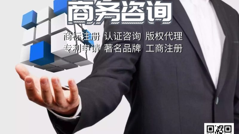国企并购法律风险防范：关键环节与应对策略