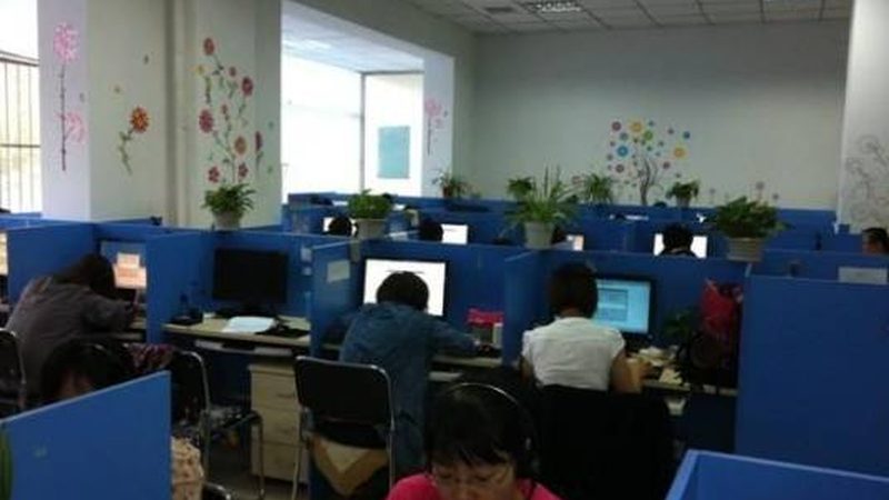 企业并购整合：如何选择专业咨询公司**