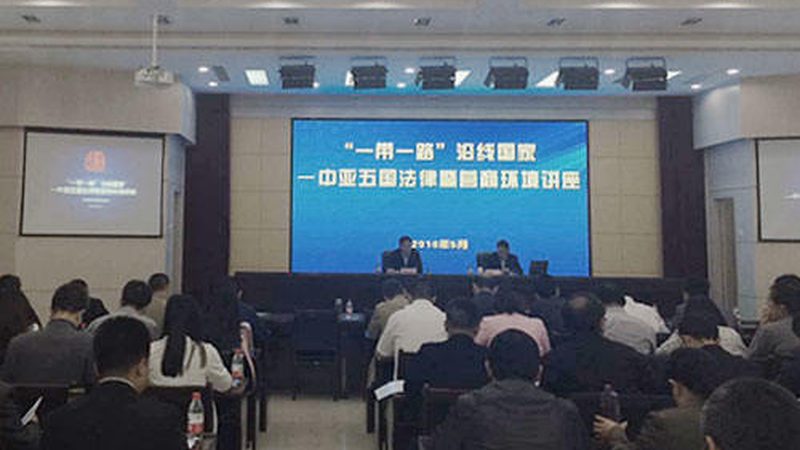 流程优化咨询师证书：考取之路与职业发展